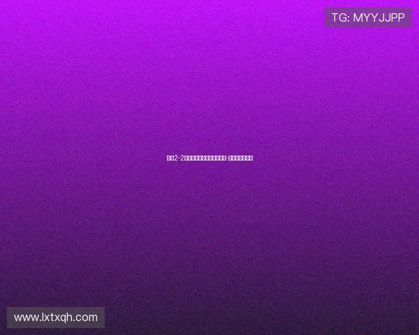 都灵2-2比萨:莫雷奥先声夺人,切-亚当斯力挽狂澜