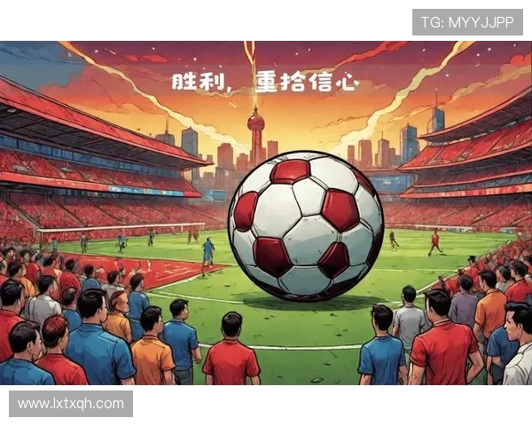 亚冠海港主场仅吸引10197观众球迷热情为何如此低迷